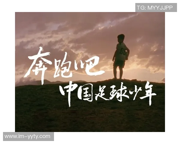 崔鹏解读留洋生存法则：在欧洲足球中拼搏才是唯一出路